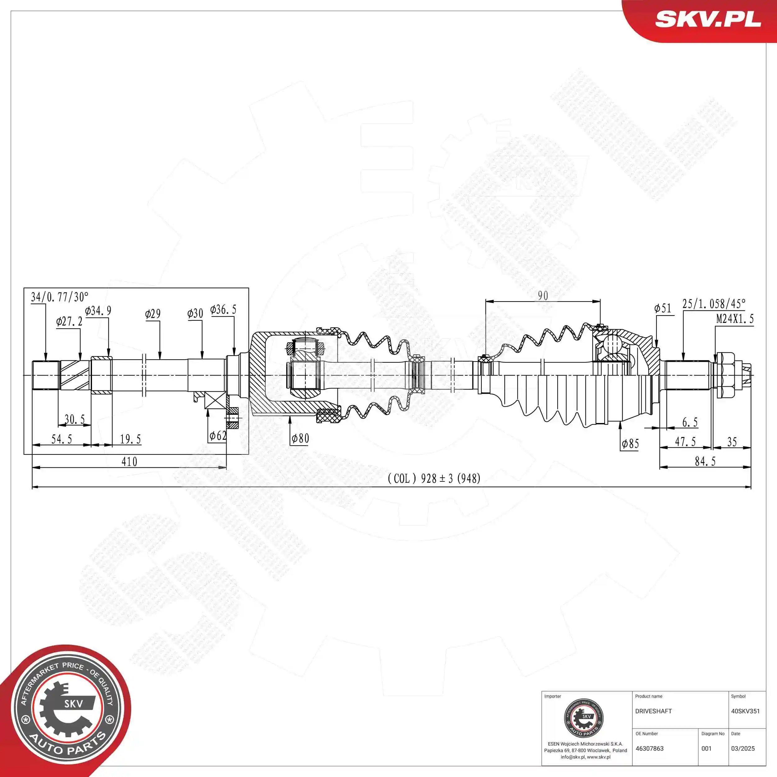 Drive Shaft